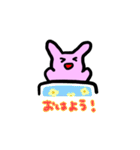 文字付きシンプルうさちゃん（個別スタンプ：14）