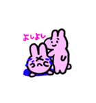 文字付きシンプルうさちゃん（個別スタンプ：24）