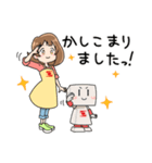 田平店長とおーばーくん（個別スタンプ：2）