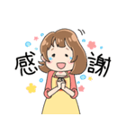 田平店長とおーばーくん（個別スタンプ：4）