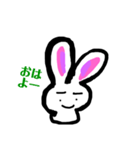 コマったウサギたち（個別スタンプ：4）