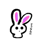コマったウサギたち（個別スタンプ：6）