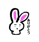 コマったウサギたち（個別スタンプ：11）