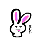 コマったウサギたち（個別スタンプ：15）