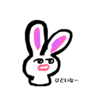 コマったウサギたち（個別スタンプ：19）