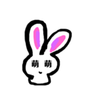 コマったウサギたち（個別スタンプ：22）