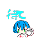 にかのアンソロスタンプ（個別スタンプ：7）