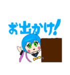 にかのアンソロスタンプ（個別スタンプ：8）