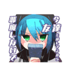 にかのアンソロスタンプ（個別スタンプ：12）