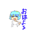 にかのアンソロスタンプ（個別スタンプ：13）
