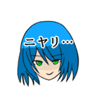 にかのアンソロスタンプ（個別スタンプ：23）