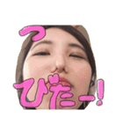 晴れときどきキリン（個別スタンプ：3）