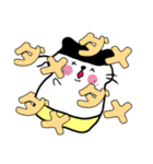 タルにゃンとゆかいな仲間たち(カタカナ)（個別スタンプ：1）