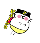 タルにゃンとゆかいな仲間たち(カタカナ)（個別スタンプ：2）
