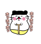 タルにゃンとゆかいな仲間たち(カタカナ)（個別スタンプ：6）