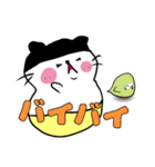 タルにゃンとゆかいな仲間たち(カタカナ)（個別スタンプ：7）