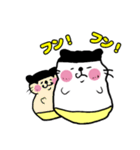 タルにゃンとゆかいな仲間たち(カタカナ)（個別スタンプ：10）