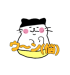 タルにゃンとゆかいな仲間たち(カタカナ)（個別スタンプ：21）