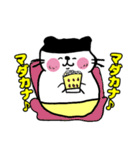 タルにゃンとゆかいな仲間たち(カタカナ)（個別スタンプ：25）