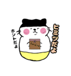 タルにゃンとゆかいな仲間たち(カタカナ)（個別スタンプ：26）