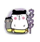 タルにゃンとゆかいな仲間たち(カタカナ)（個別スタンプ：27）