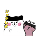 タルにゃンとゆかいな仲間たち(カタカナ)（個別スタンプ：28）