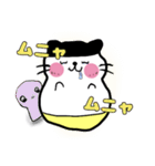 タルにゃンとゆかいな仲間たち(カタカナ)（個別スタンプ：30）