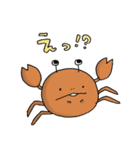 ウーパールーパーのうーちゃんスタンプ（個別スタンプ：8）