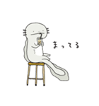 ウーパールーパーのうーちゃんスタンプ（個別スタンプ：30）