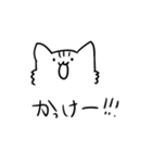 心身ともに健康な後輩（個別スタンプ：3）