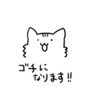 心身ともに健康な後輩（個別スタンプ：5）
