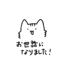心身ともに健康な後輩（個別スタンプ：10）