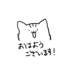 心身ともに健康な後輩（個別スタンプ：11）