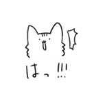 心身ともに健康な後輩（個別スタンプ：19）