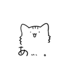 心身ともに健康な後輩（個別スタンプ：20）