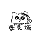 心身ともに健康な後輩（個別スタンプ：22）