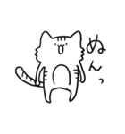 心身ともに健康な後輩（個別スタンプ：26）