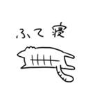 心身ともに健康な後輩（個別スタンプ：28）