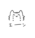 心身ともに健康な後輩（個別スタンプ：29）