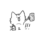 心身ともに健康な後輩（個別スタンプ：30）