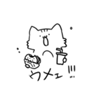 心身ともに健康な後輩（個別スタンプ：31）