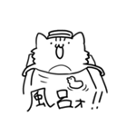 心身ともに健康な後輩（個別スタンプ：32）