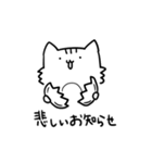 心身ともに健康な後輩（個別スタンプ：33）