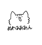 心身ともに健康な後輩（個別スタンプ：34）