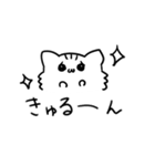 心身ともに健康な後輩（個別スタンプ：35）
