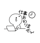 みんなでお絵描きスタンプ（個別スタンプ：1）