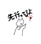 みんなでお絵描きスタンプ（個別スタンプ：4）