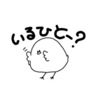 みんなでお絵描きスタンプ（個別スタンプ：5）