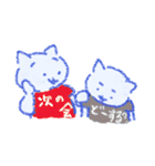 みんなでお絵描きスタンプ（個別スタンプ：9）