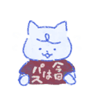 みんなでお絵描きスタンプ（個別スタンプ：10）